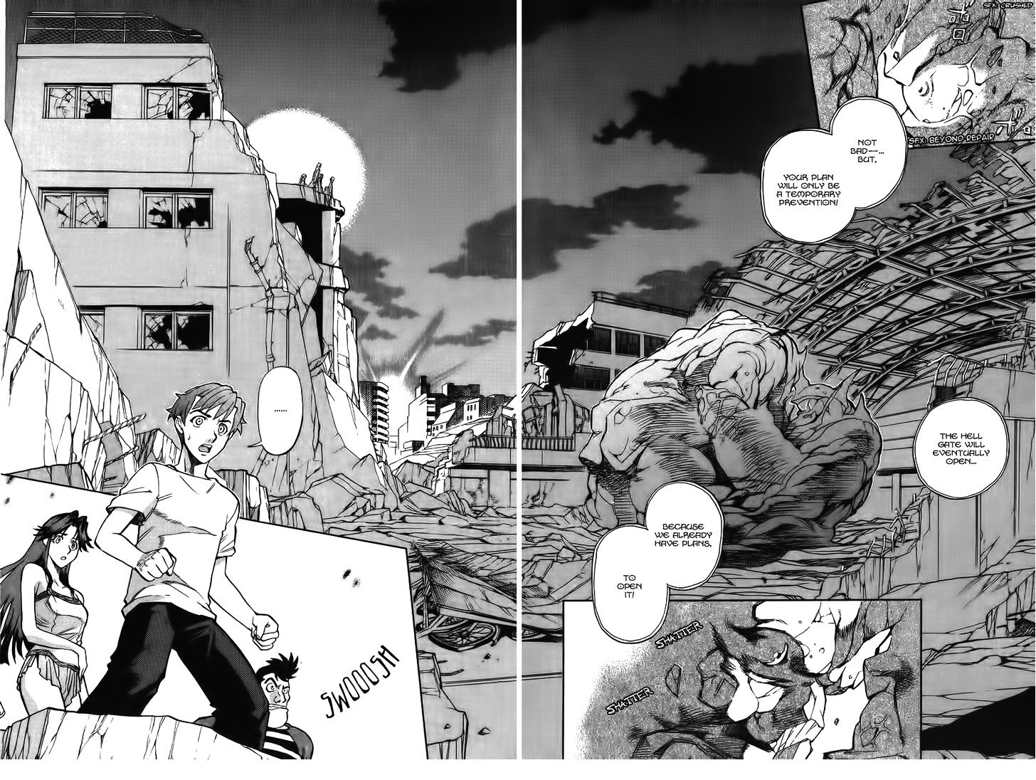 Goumaden Shutendoji Chapter 11 page 16 - Chapter 11 : A New Dawn