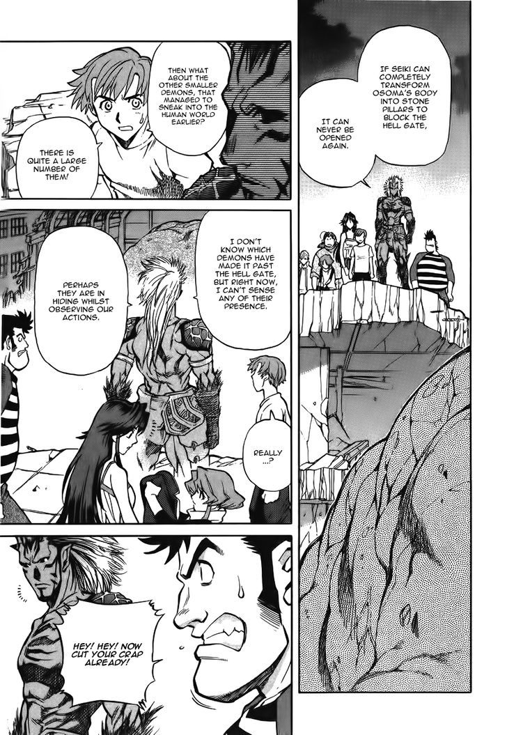 Goumaden Shutendoji Chapter 11 page 18 - Chapter 11 : A New Dawn