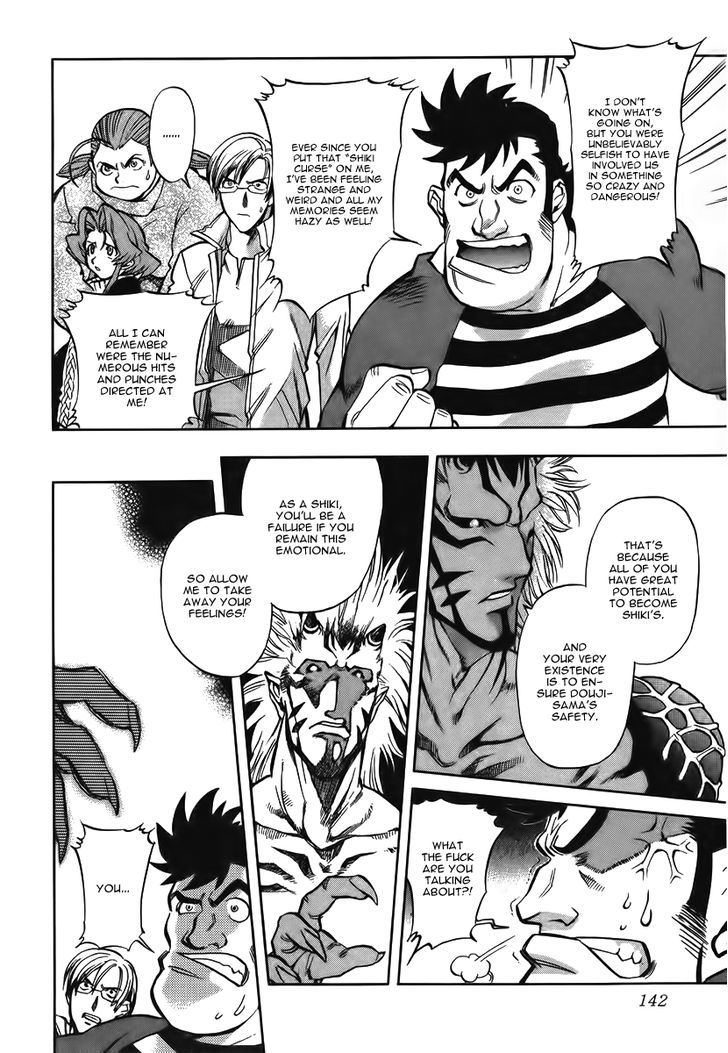Goumaden Shutendoji Chapter 11 page 19 - Chapter 11 : A New Dawn