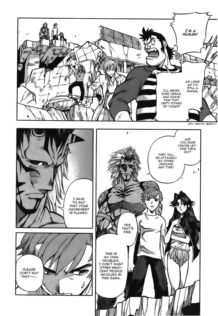 Goumaden Shutendoji Chapter 11 page 21 - Chapter 11 : A New Dawn