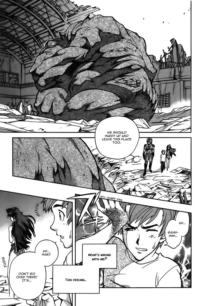 Goumaden Shutendoji Chapter 11 page 22 - Chapter 11 : A New Dawn
