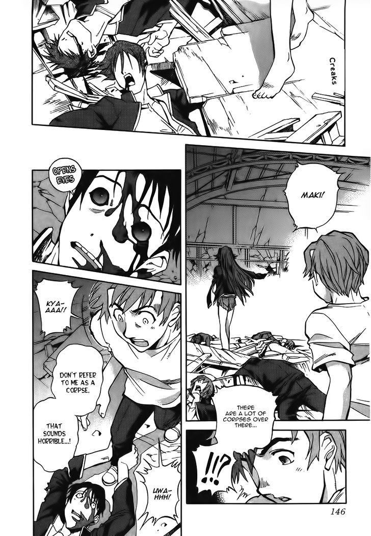 Goumaden Shutendoji Chapter 11 page 23 - Chapter 11 : A New Dawn