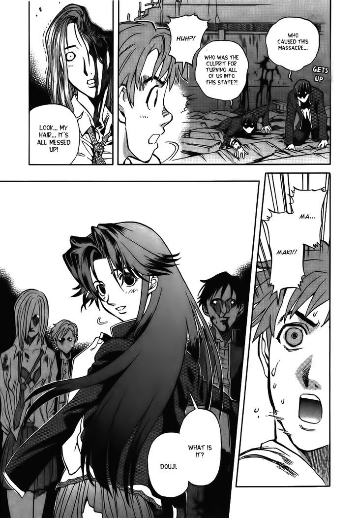 Goumaden Shutendoji Chapter 11 page 24 - Chapter 11 : A New Dawn