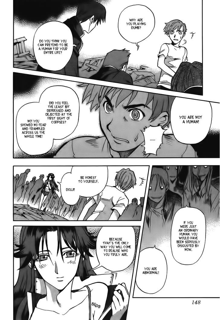 Goumaden Shutendoji Chapter 11 page 25 - Chapter 11 : A New Dawn