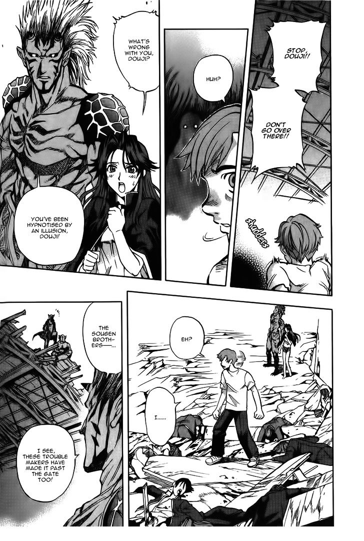 Goumaden Shutendoji Chapter 11 page 28 - Chapter 11 : A New Dawn