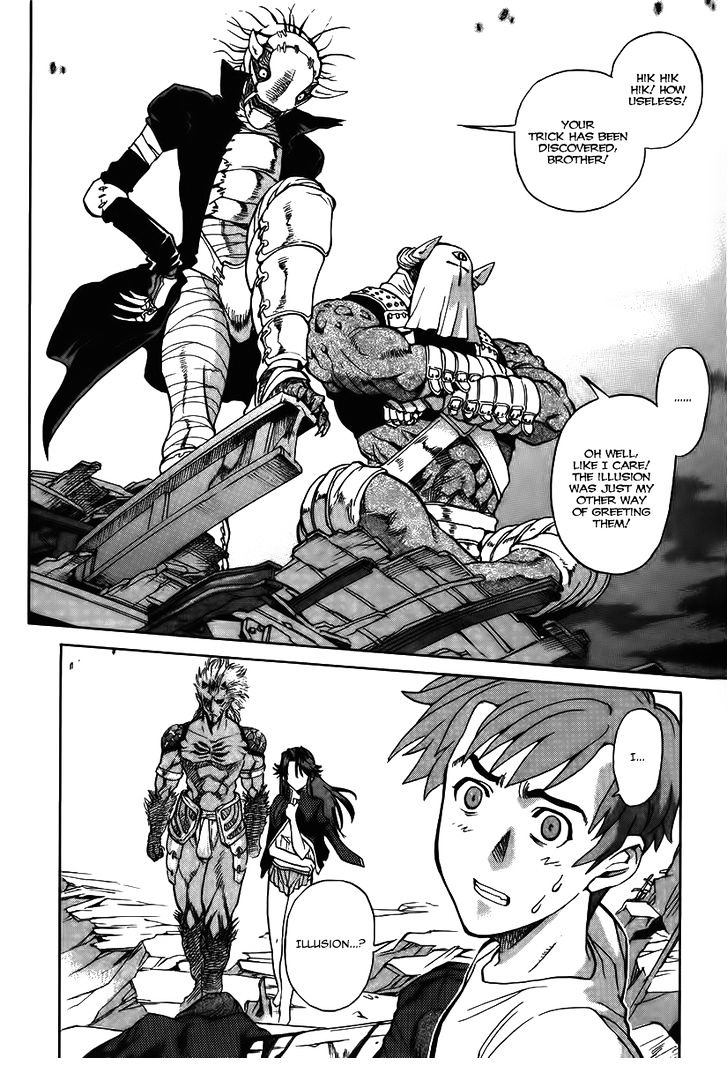 Goumaden Shutendoji Chapter 11 page 29 - Chapter 11 : A New Dawn