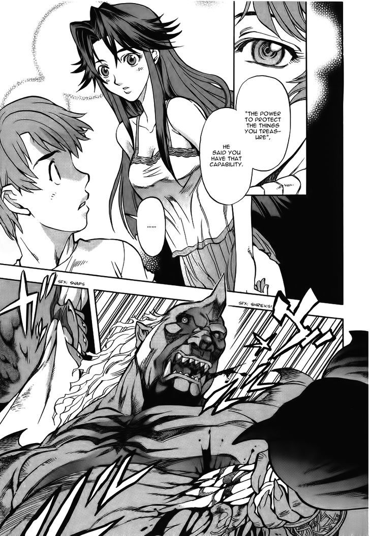 Goumaden Shutendoji Chapter 11 page 6 - Chapter 11 : A New Dawn