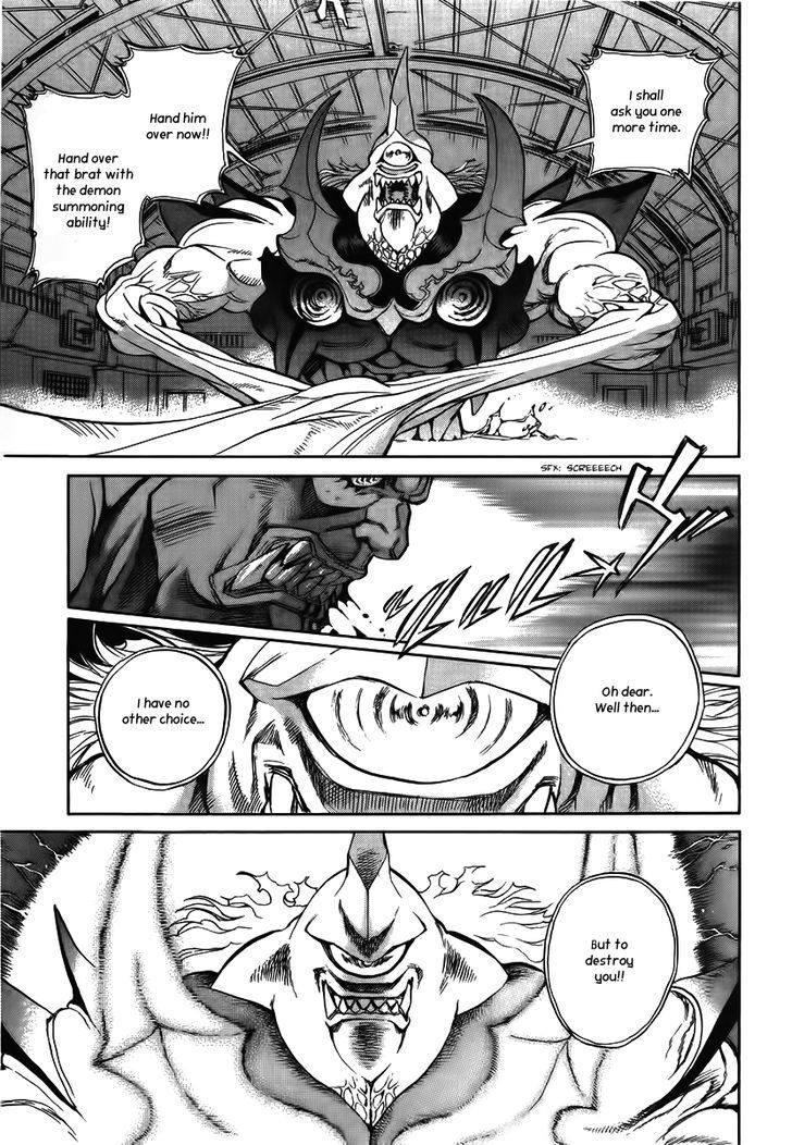 Goumaden Shutendoji Chapter 11 page 8 - Chapter 11 : A New Dawn