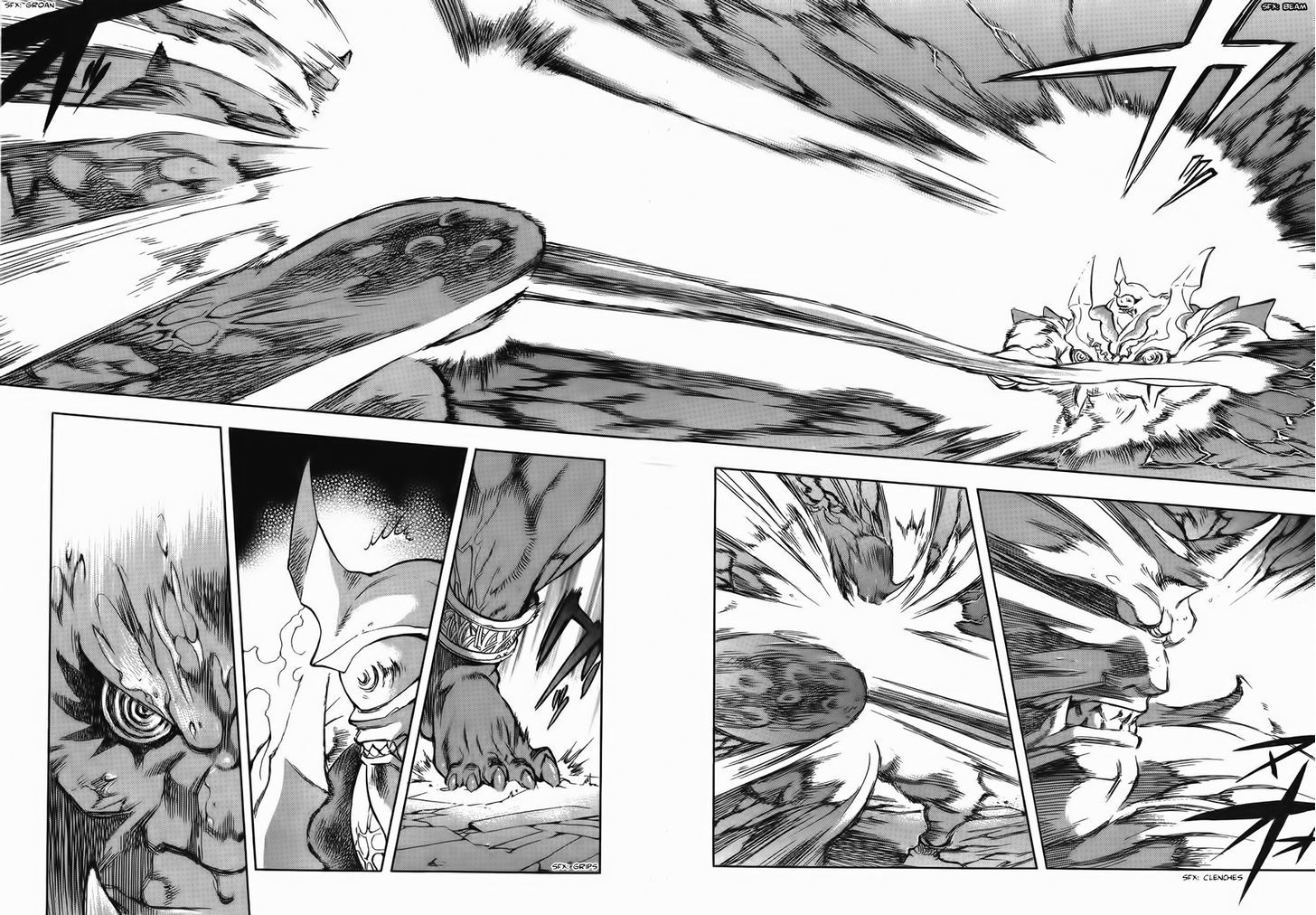 Goumaden Shutendoji Chapter 11 page 9 - Chapter 11 : A New Dawn