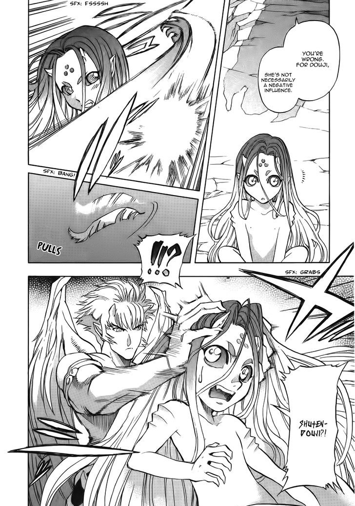 Goumaden Shutendoji Chapter 12 page 10 - Chapter 12 : The Precious Sword From The Sky