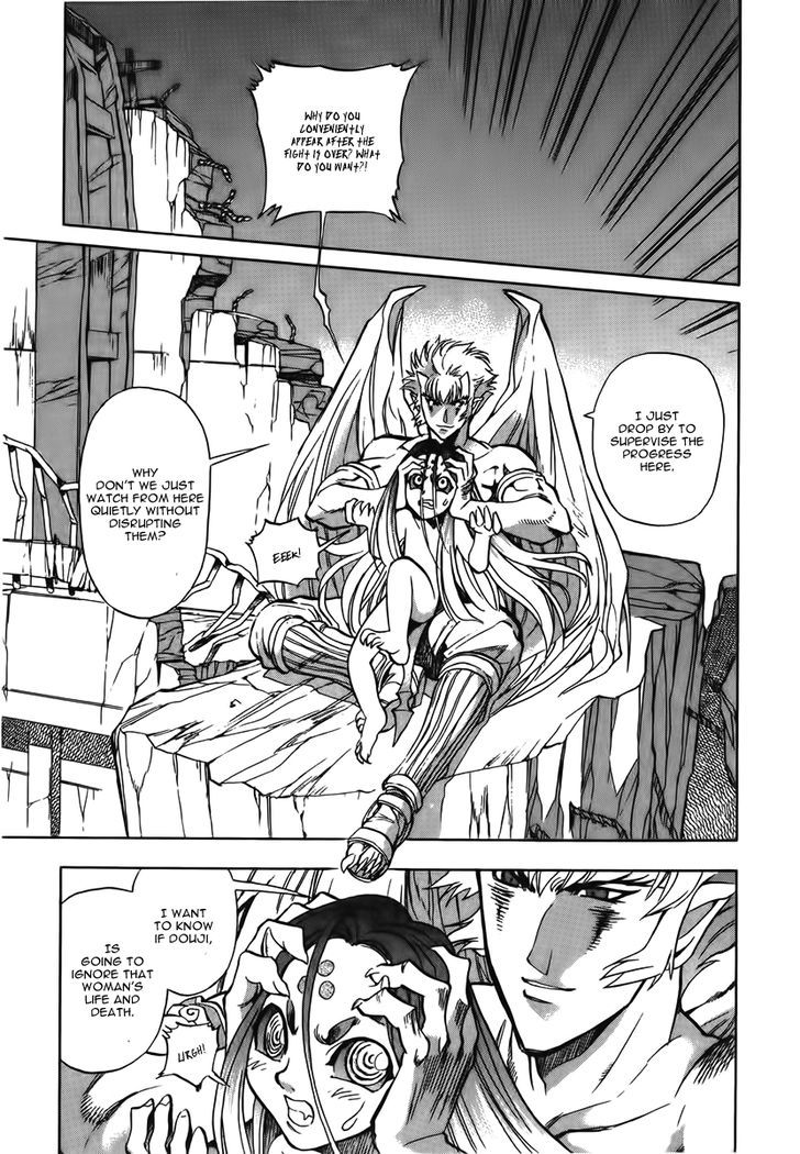 Goumaden Shutendoji Chapter 12 page 11 - Chapter 12 : The Precious Sword From The Sky
