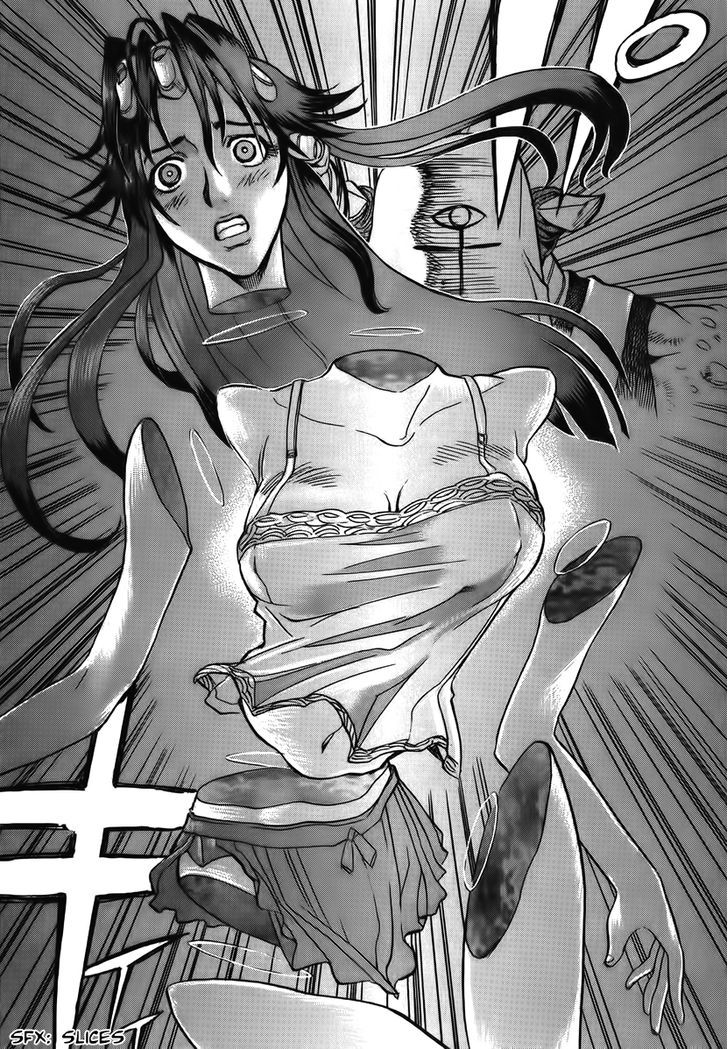 Goumaden Shutendoji Chapter 12 page 13 - Chapter 12 : The Precious Sword From The Sky