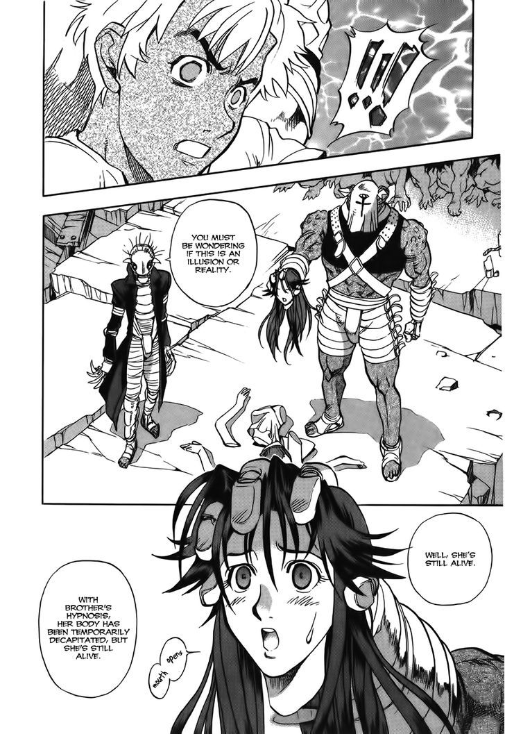 Goumaden Shutendoji Chapter 12 page 14 - Chapter 12 : The Precious Sword From The Sky