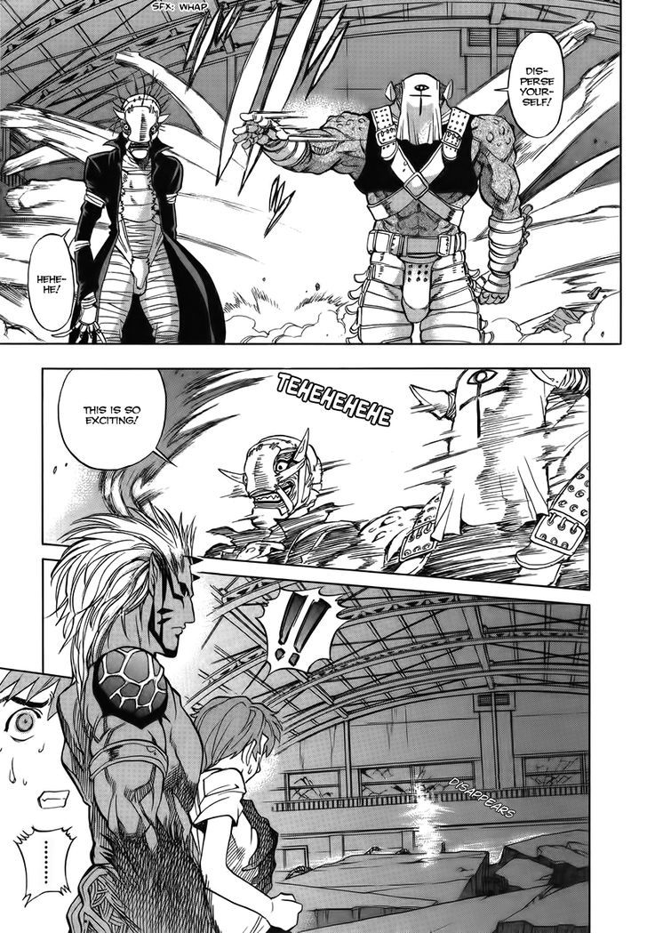 Goumaden Shutendoji Chapter 12 page 17 - Chapter 12 : The Precious Sword From The Sky