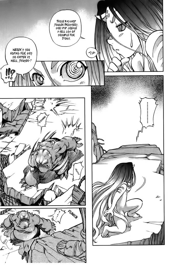 Goumaden Shutendoji Chapter 12 page 19 - Chapter 12 : The Precious Sword From The Sky