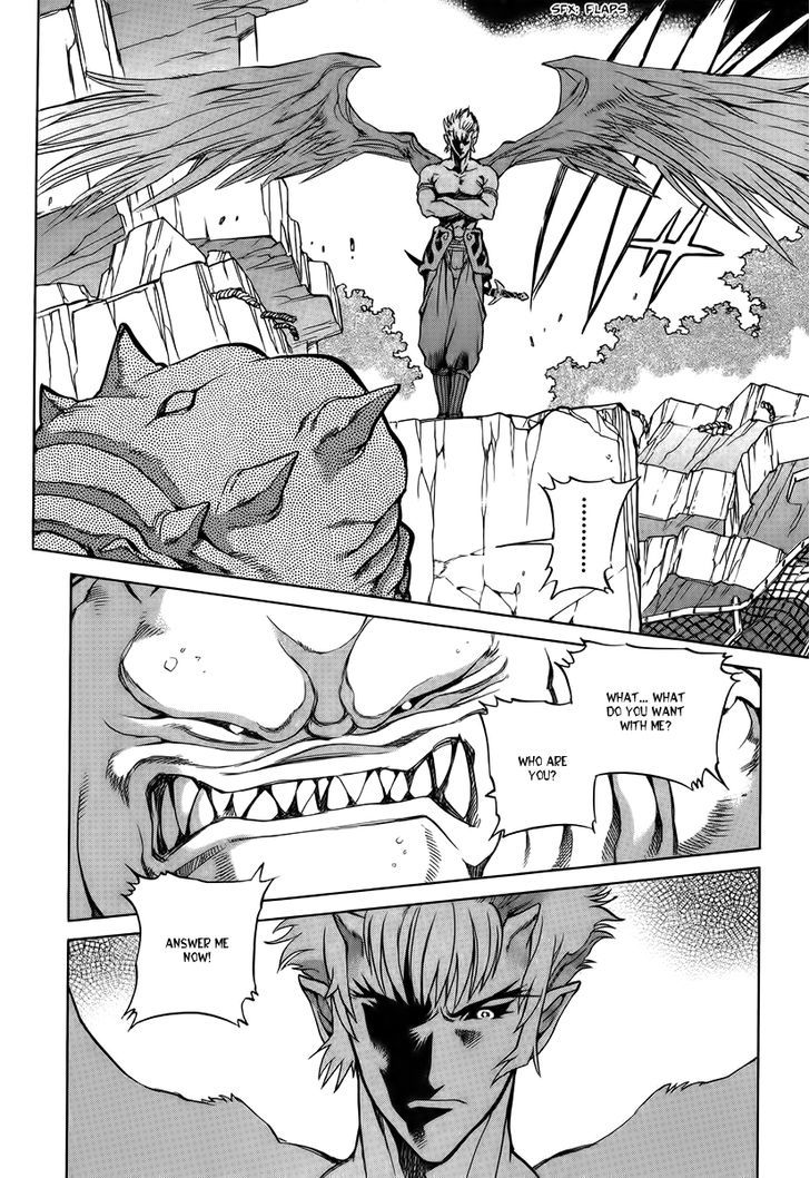 Goumaden Shutendoji Chapter 12 page 20 - Chapter 12 : The Precious Sword From The Sky