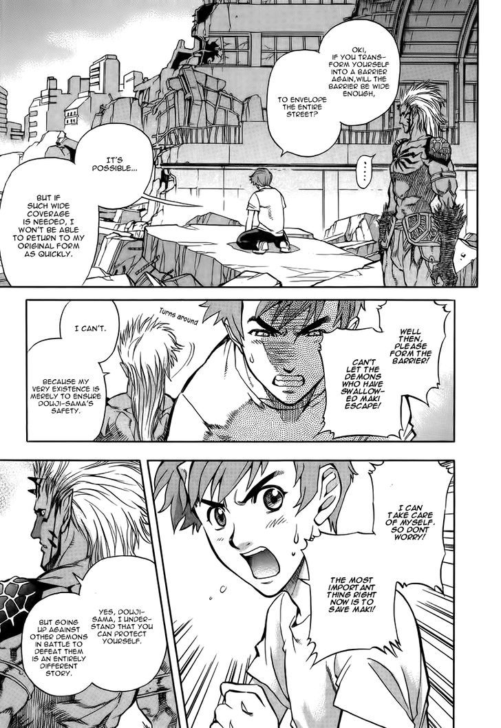 Goumaden Shutendoji Chapter 12 page 21 - Chapter 12 : The Precious Sword From The Sky