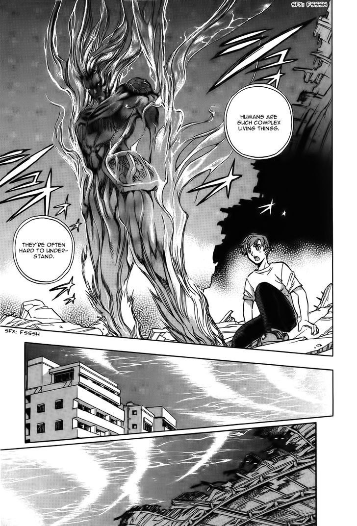Goumaden Shutendoji Chapter 12 page 23 - Chapter 12 : The Precious Sword From The Sky