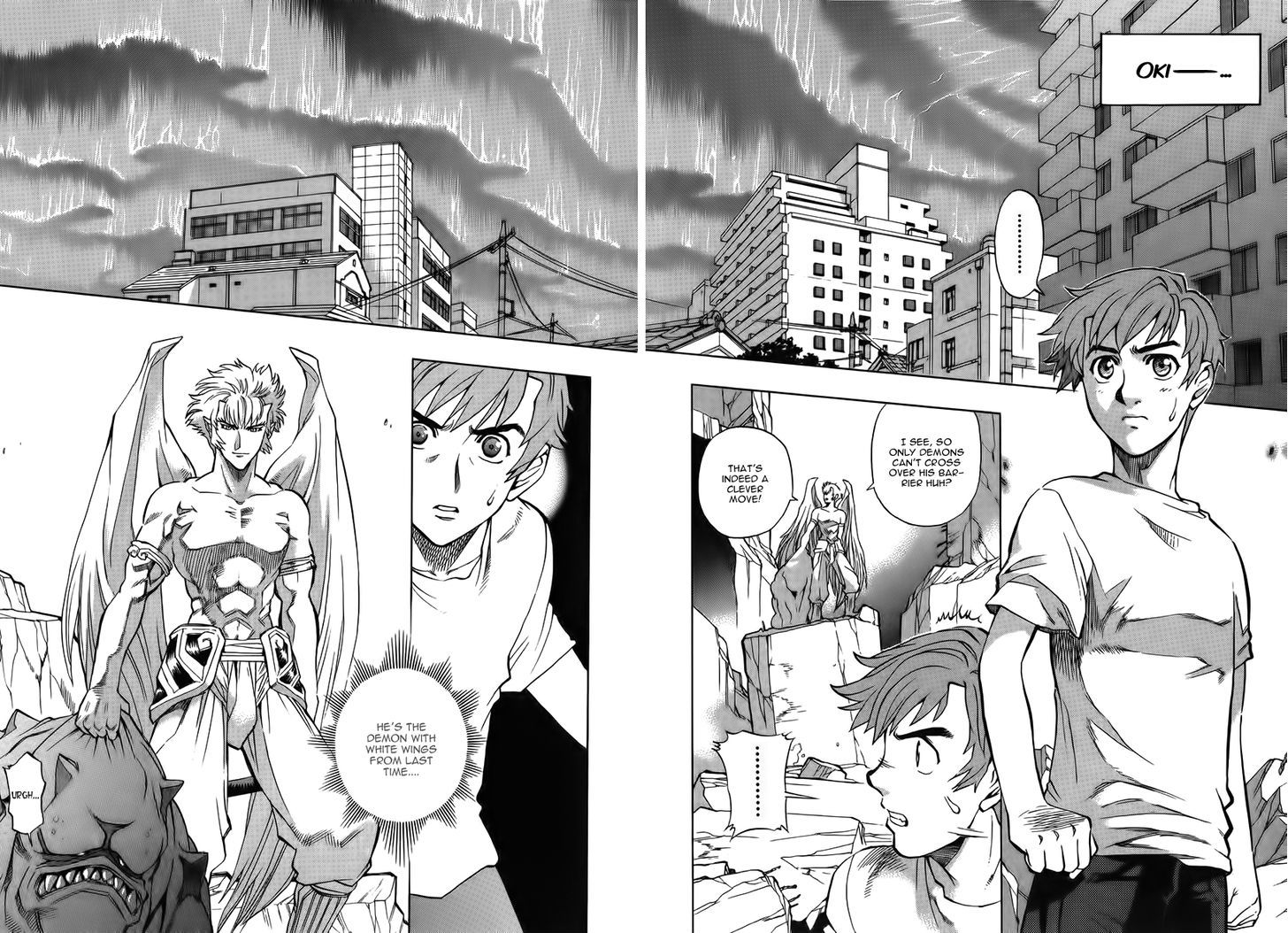 Goumaden Shutendoji Chapter 12 page 24 - Chapter 12 : The Precious Sword From The Sky