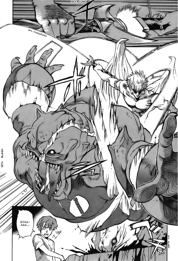 Goumaden Shutendoji Chapter 12 page 25 - Chapter 12 : The Precious Sword From The Sky