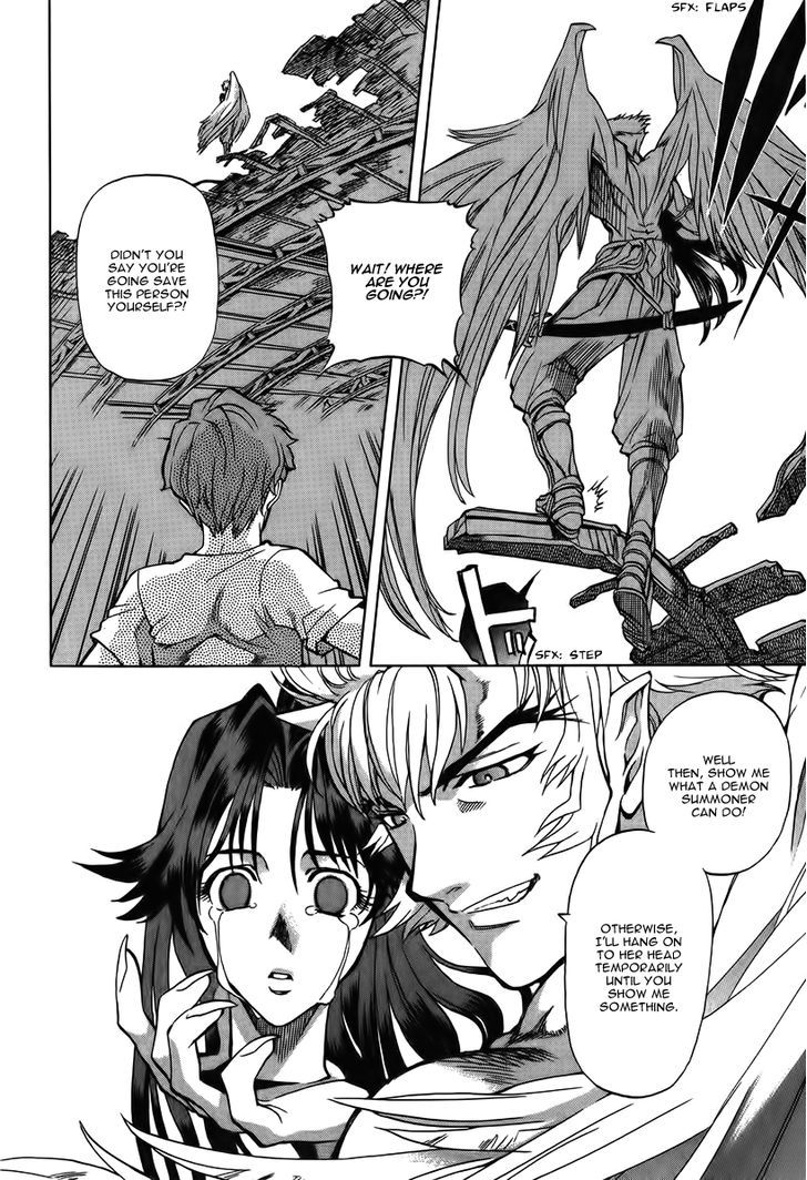 Goumaden Shutendoji Chapter 12 page 27 - Chapter 12 : The Precious Sword From The Sky
