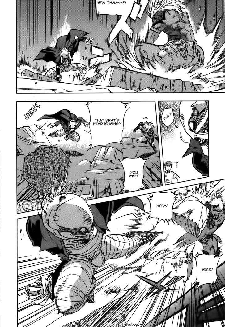 Goumaden Shutendoji Chapter 12 page 5 - Chapter 12 : The Precious Sword From The Sky
