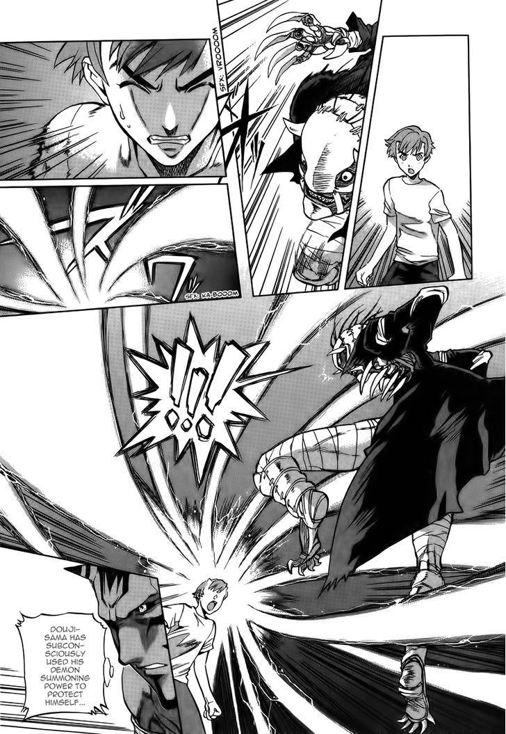 Goumaden Shutendoji Chapter 12 page 6 - Chapter 12 : The Precious Sword From The Sky