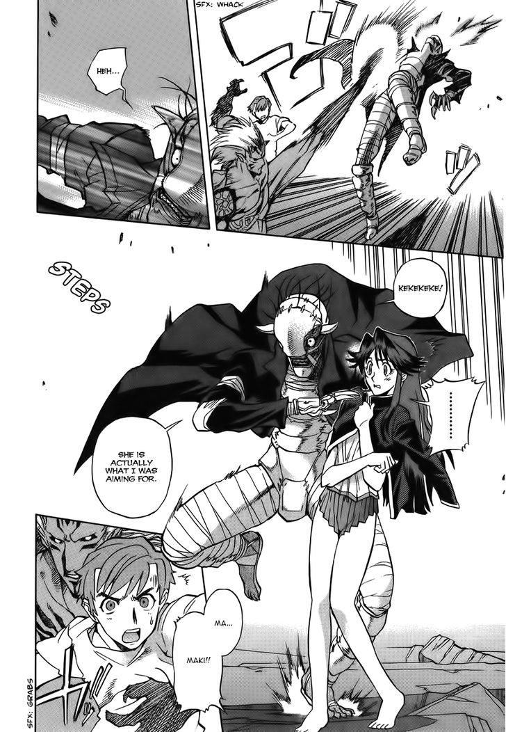 Goumaden Shutendoji Chapter 12 page 7 - Chapter 12 : The Precious Sword From The Sky