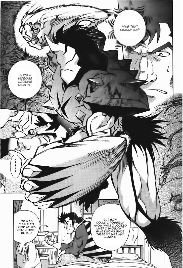 Goumaden Shutendoji Chapter 13 page 11 - Chapter 13 : The Search