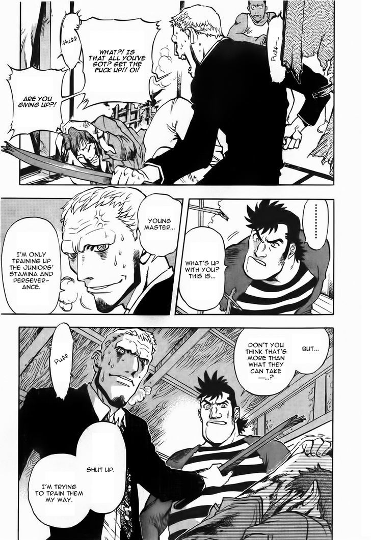 Goumaden Shutendoji Chapter 13 page 13 - Chapter 13 : The Search