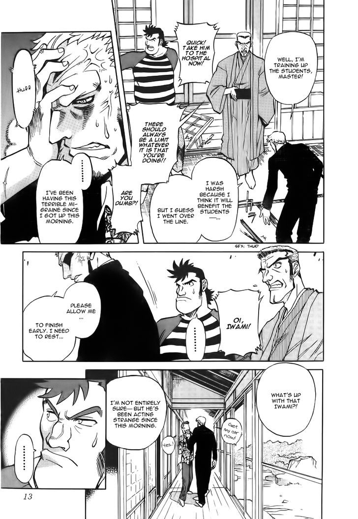 Goumaden Shutendoji Chapter 13 page 15 - Chapter 13 : The Search