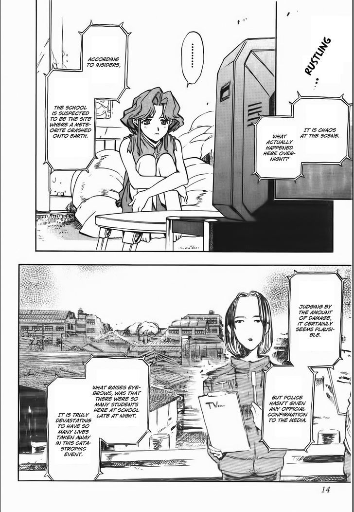 Goumaden Shutendoji Chapter 13 page 16 - Chapter 13 : The Search