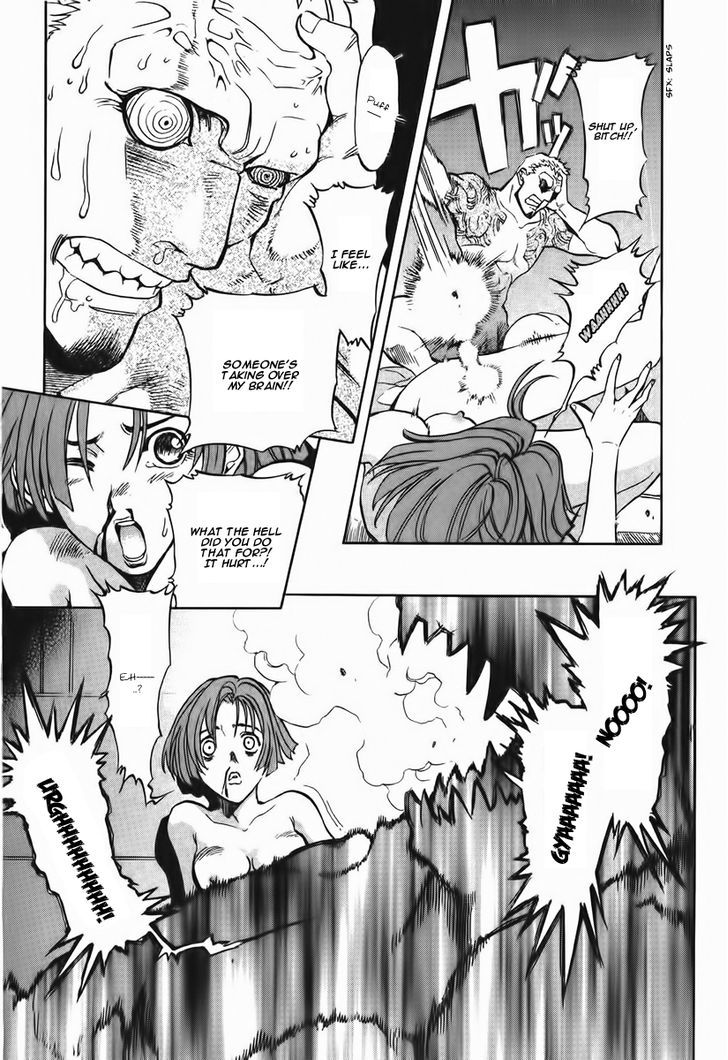 Goumaden Shutendoji Chapter 13 page 21 - Chapter 13 : The Search