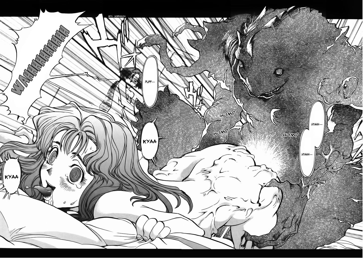 Goumaden Shutendoji Chapter 13 page 22 - Chapter 13 : The Search