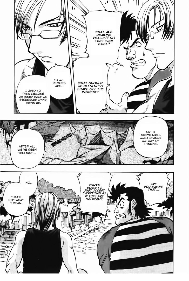 Goumaden Shutendoji Chapter 13 page 24 - Chapter 13 : The Search