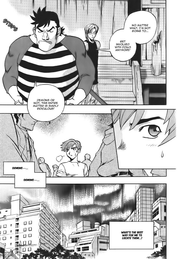 Goumaden Shutendoji Chapter 13 page 26 - Chapter 13 : The Search