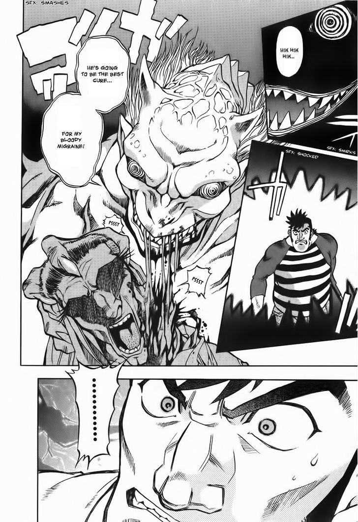 Goumaden Shutendoji Chapter 13 page 31 - Chapter 13 : The Search