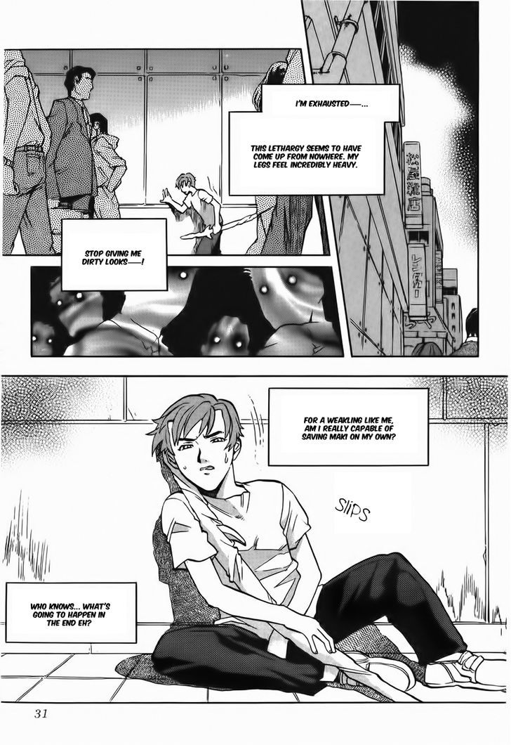 Goumaden Shutendoji Chapter 13 page 32 - Chapter 13 : The Search