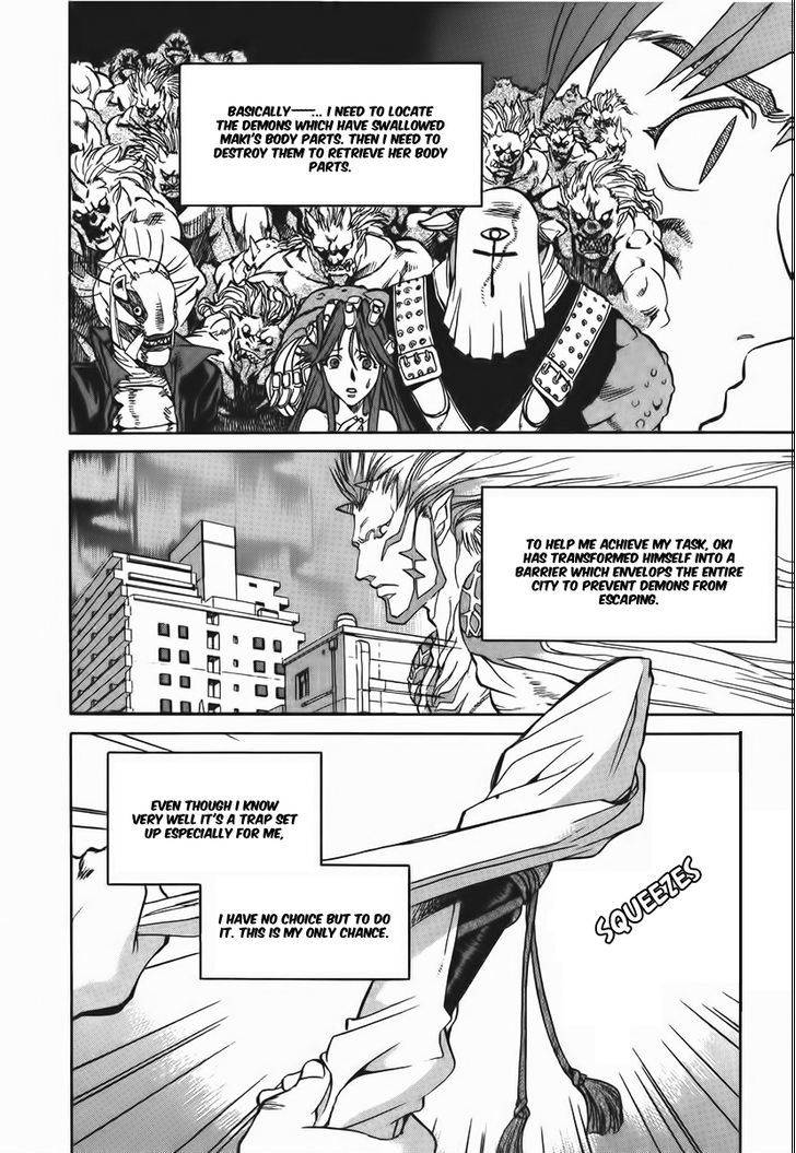 Goumaden Shutendoji Chapter 13 page 8 - Chapter 13 : The Search