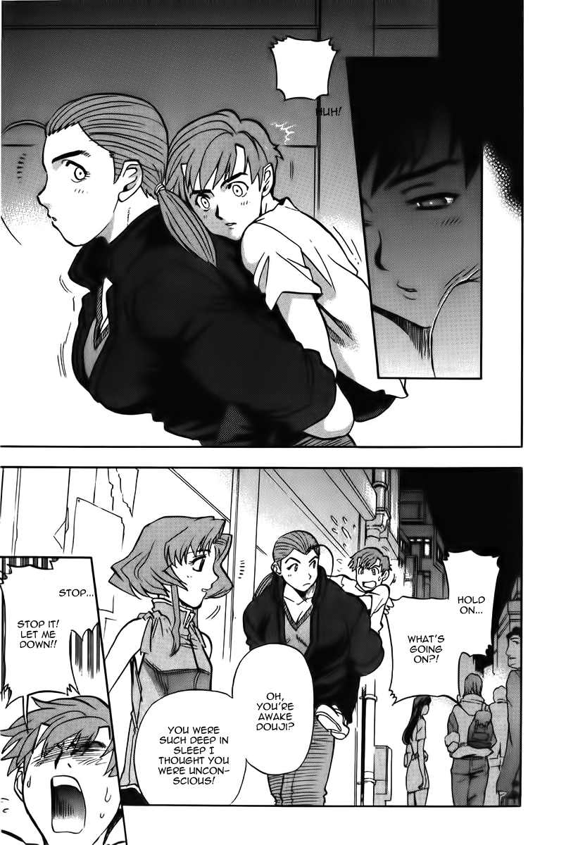 Goumaden Shutendoji Chapter 14.2 page 12 - Chapter 14 v2 : The Messenger from Hell