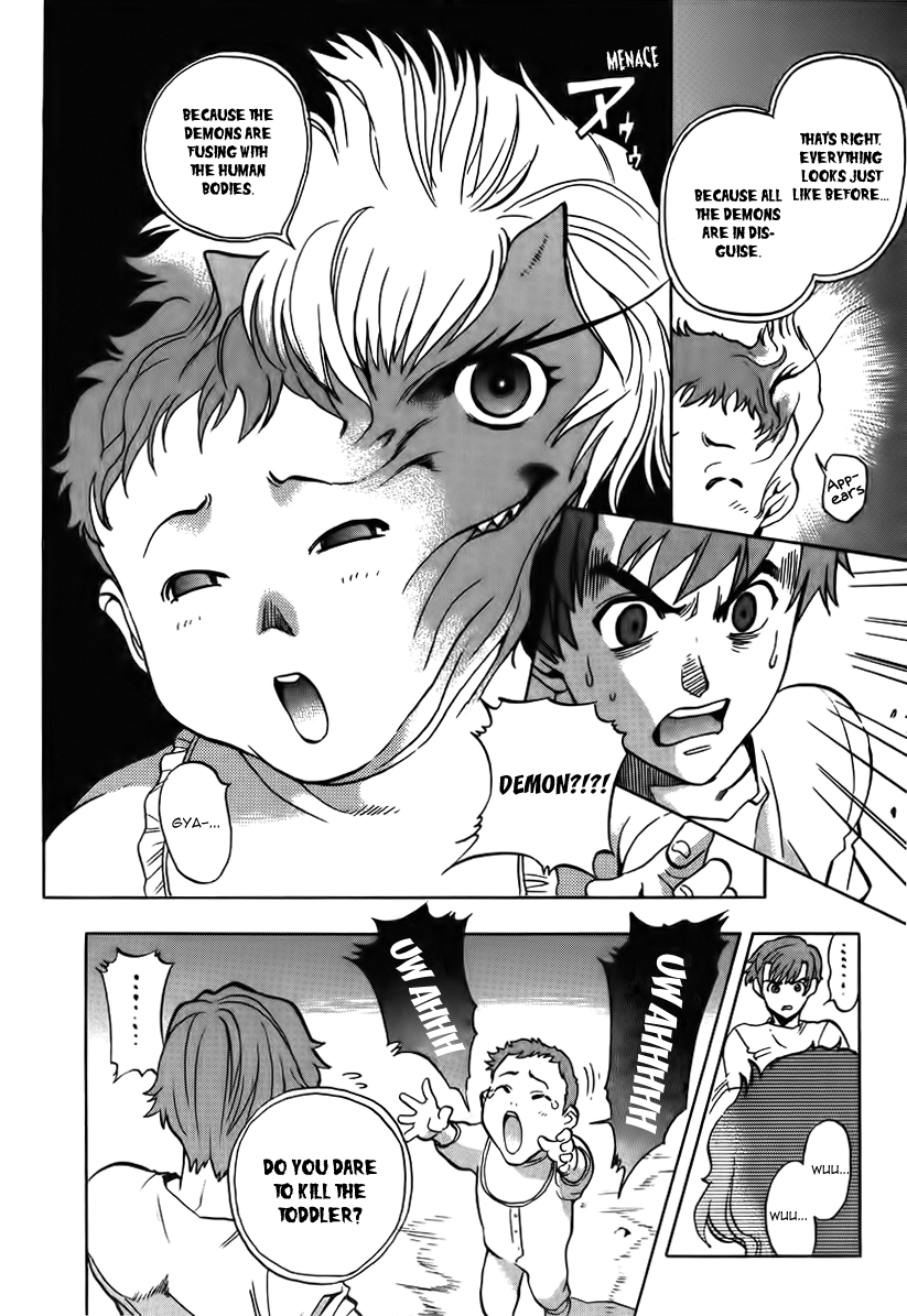Goumaden Shutendoji Chapter 14.2 page 15 - Chapter 14 v2 : The Messenger from Hell