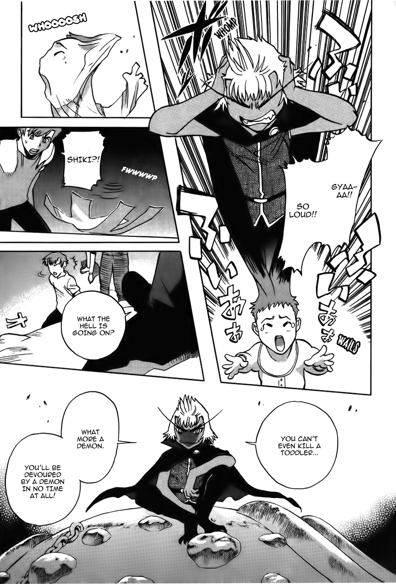 Goumaden Shutendoji Chapter 14.2 page 16 - Chapter 14 v2 : The Messenger from Hell