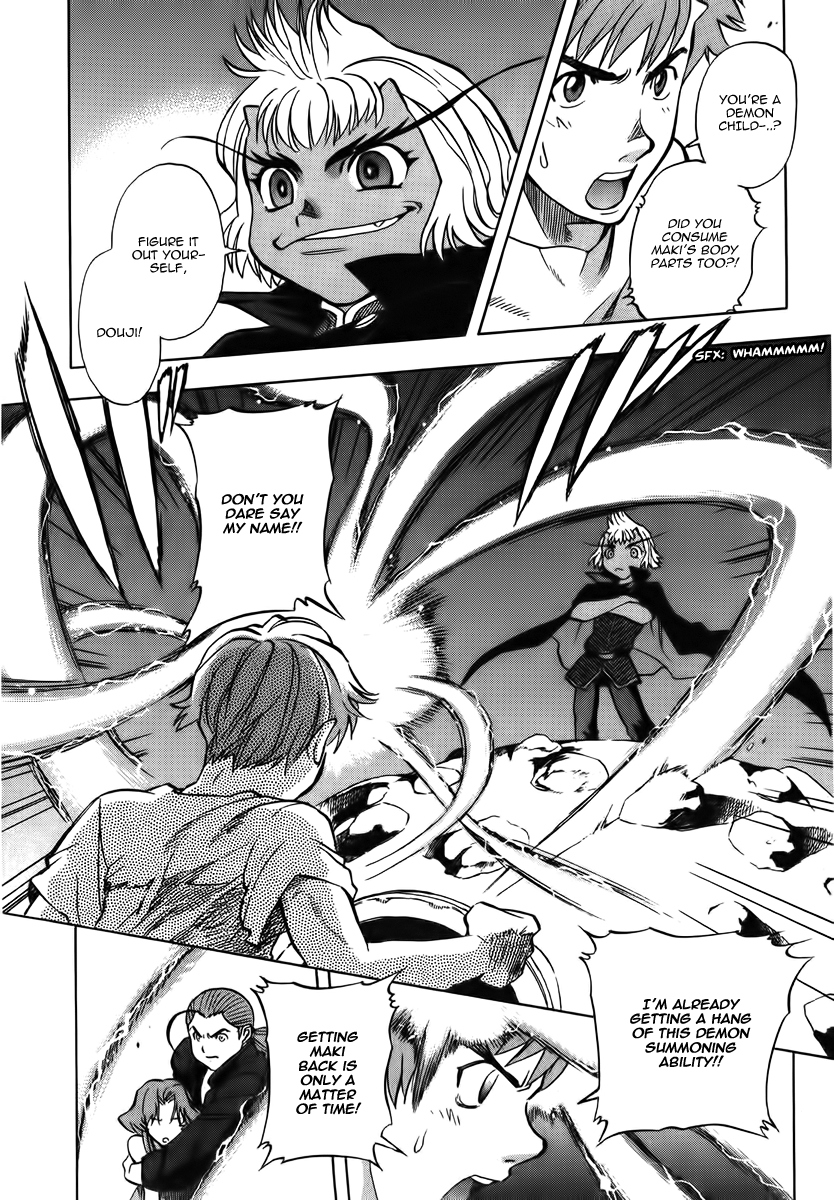 Goumaden Shutendoji Chapter 14.2 page 17 - Chapter 14 v2 : The Messenger from Hell