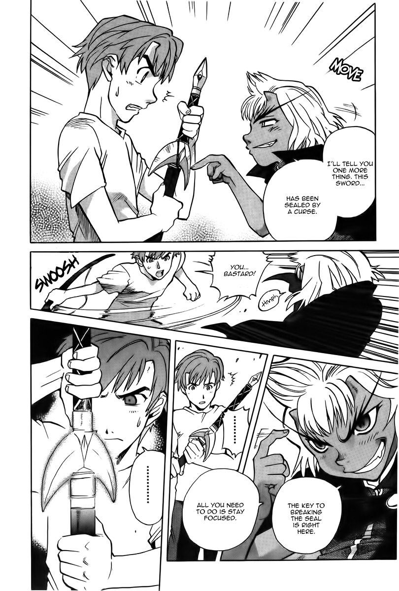 Goumaden Shutendoji Chapter 14.2 page 19 - Chapter 14 v2 : The Messenger from Hell