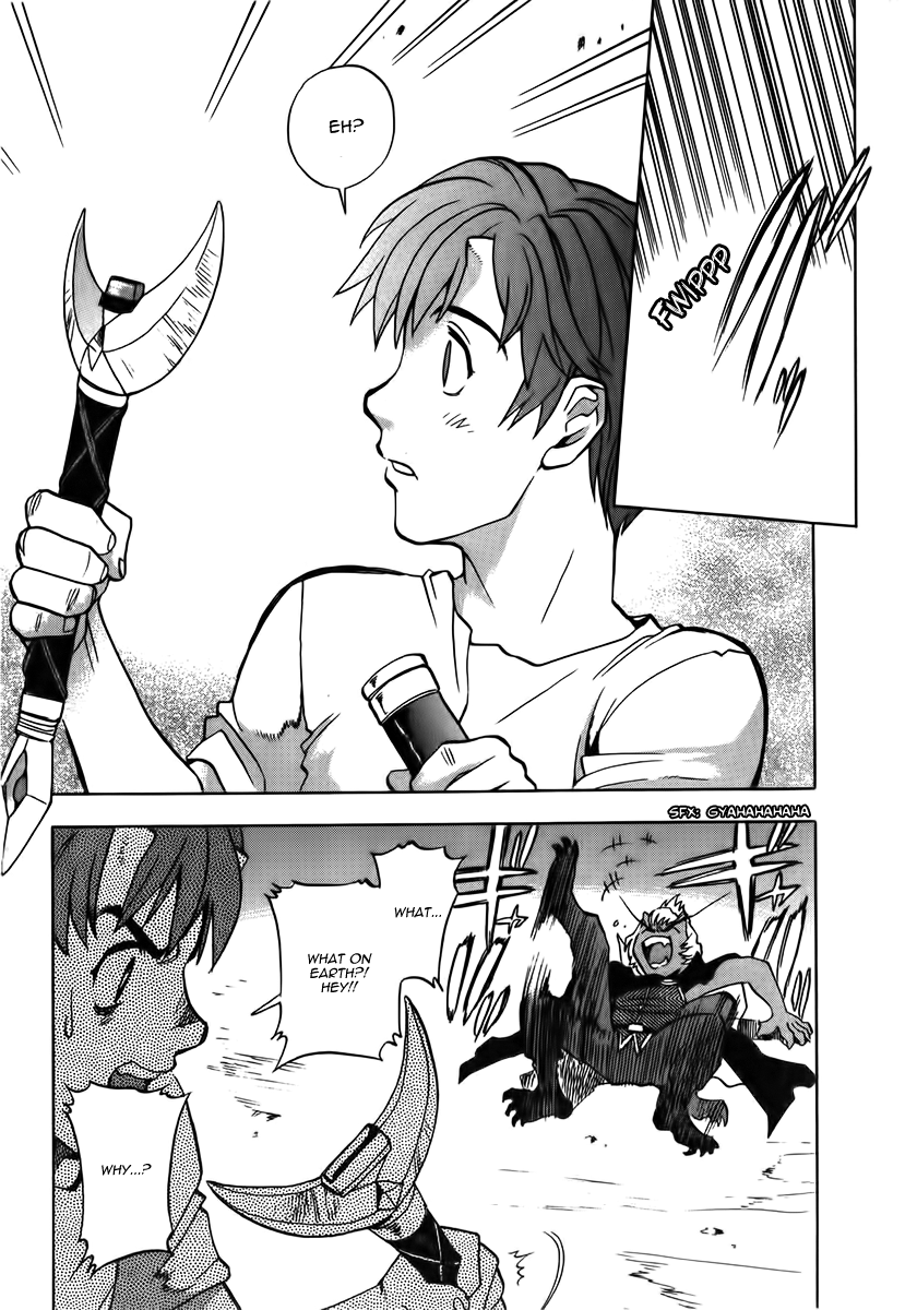 Goumaden Shutendoji Chapter 14.2 page 20 - Chapter 14 v2 : The Messenger from Hell