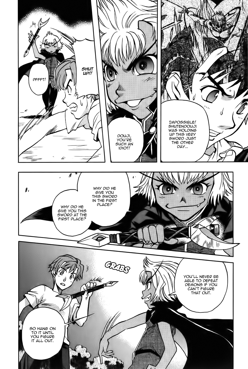 Goumaden Shutendoji Chapter 14.2 page 21 - Chapter 14 v2 : The Messenger from Hell
