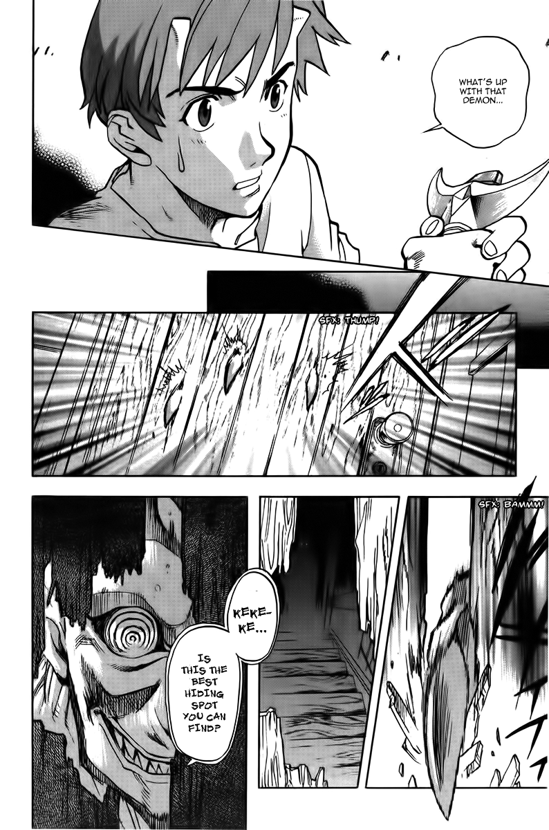 Goumaden Shutendoji Chapter 14.2 page 23 - Chapter 14 v2 : The Messenger from Hell