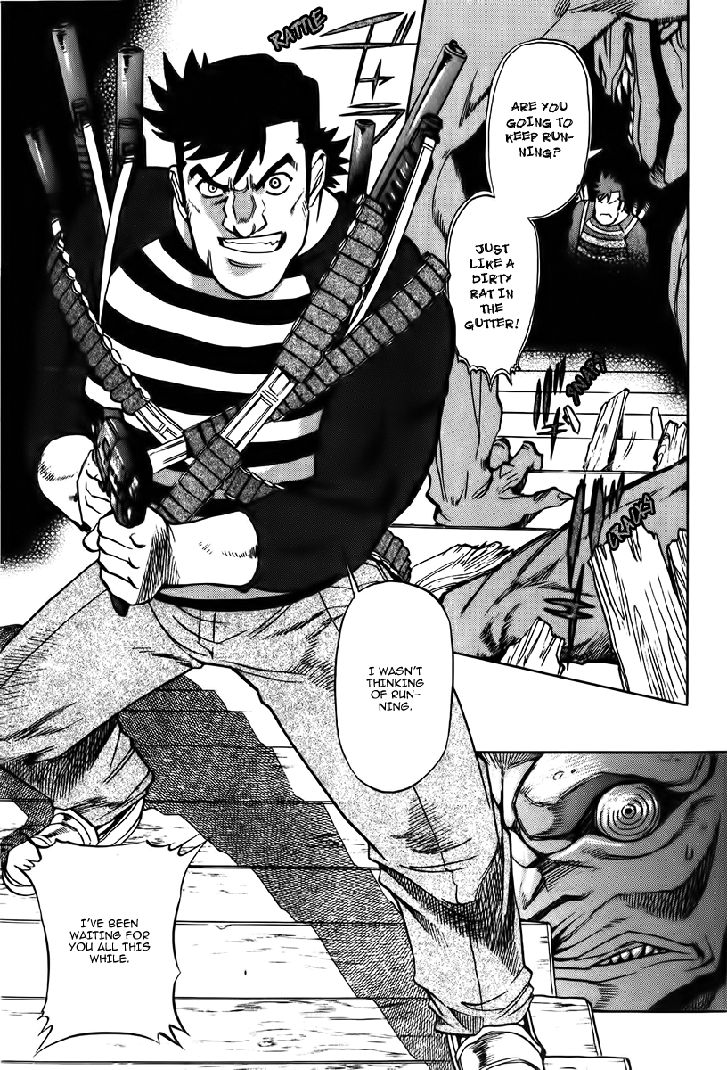 Goumaden Shutendoji Chapter 14.2 page 24 - Chapter 14 v2 : The Messenger from Hell