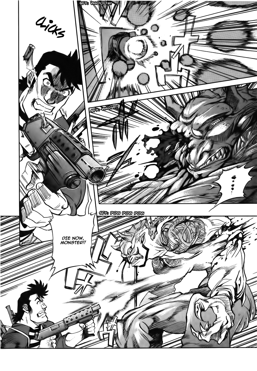 Goumaden Shutendoji Chapter 14.2 page 25 - Chapter 14 v2 : The Messenger from Hell
