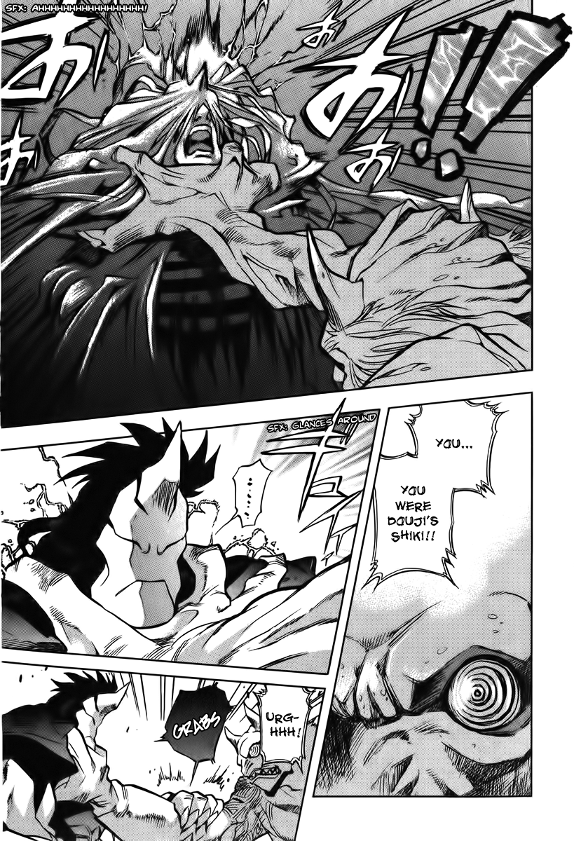 Goumaden Shutendoji Chapter 14.2 page 28 - Chapter 14 v2 : The Messenger from Hell